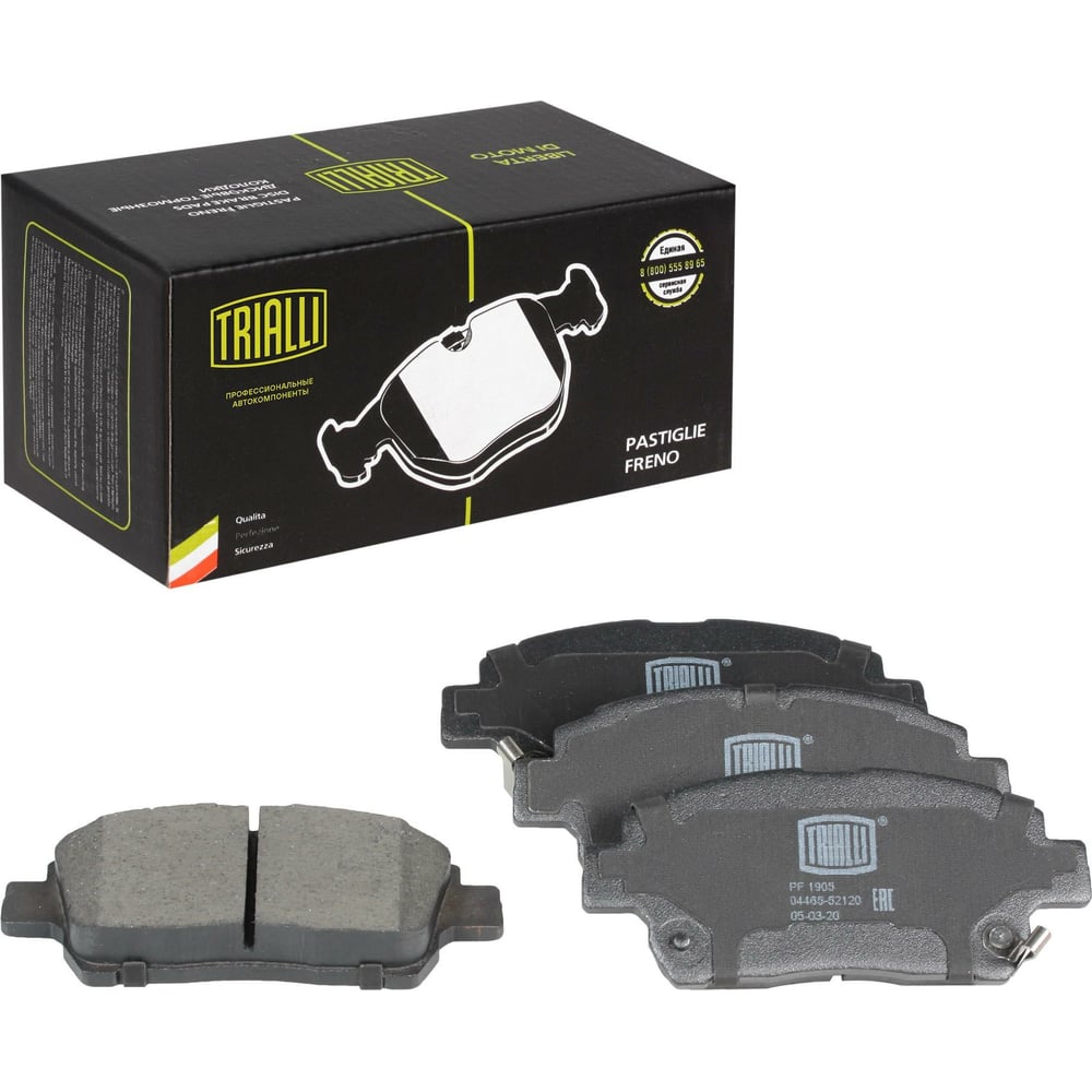 Изображение товара Колодки тормозные дисковые передние TRIALLI PF 1905 для Toyota Yaris и BYD F3