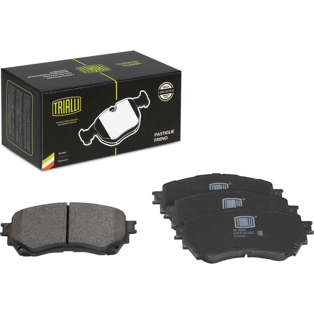 Изображение товара Передние тормозные дисковые колодки TRIALLI PF 4265 для Mazda 6