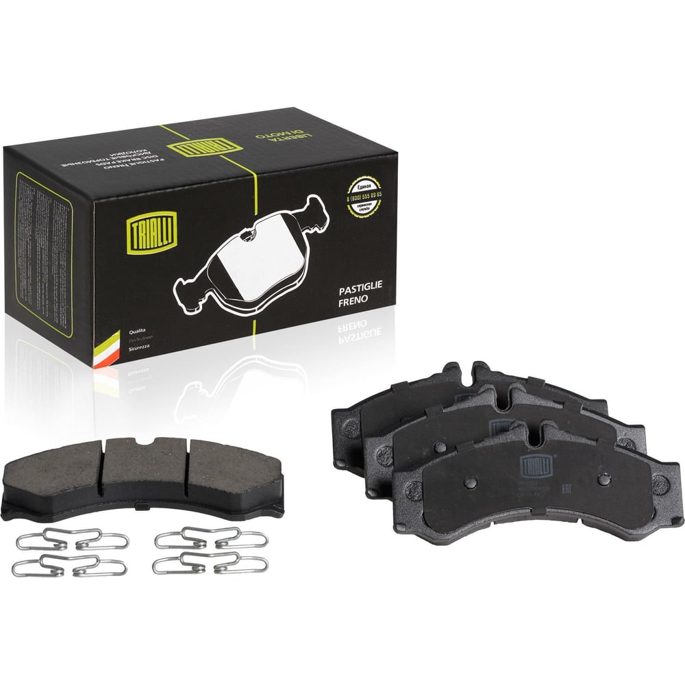 Изображение товара Колодки тормозные дисковые для Mercedes Sprinter Classic TRIALLI PF 1503