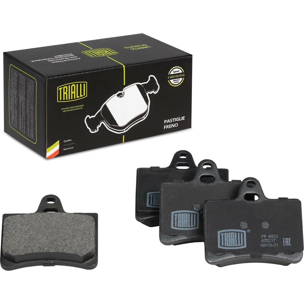 Изображение товара Колодки тормозные TRIALLI PF 4022 для Citroen C5 задние дисковые