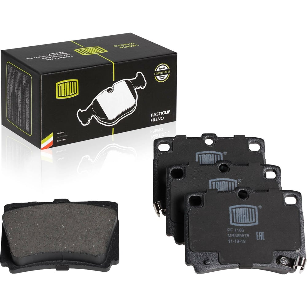 Изображение товара Колодки тормозные дисковые задние для Mitsubishi Pajero Sport TRIALLI PF 1106