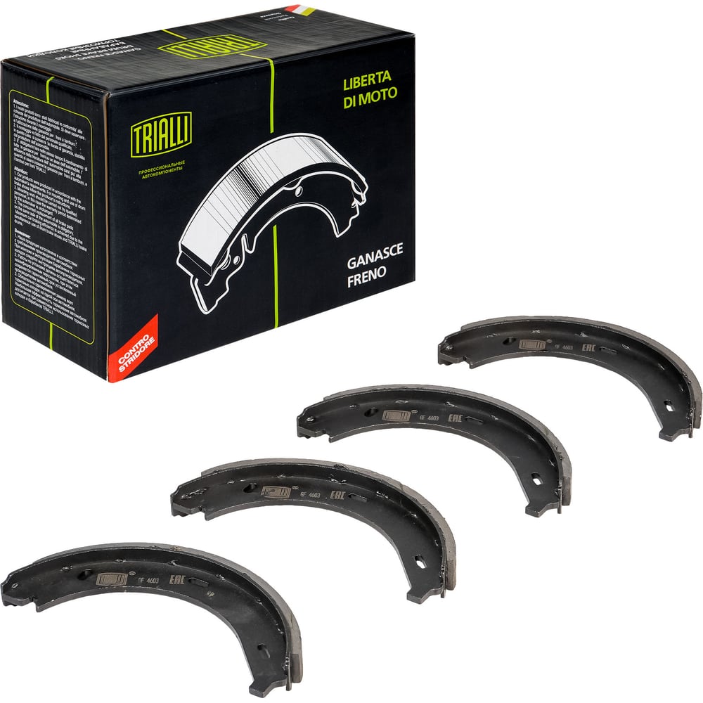 Изображение товара Колодки тормозные для Mercedes Vito/Viano барабанные 178x20 TRIALLI GF 4603
