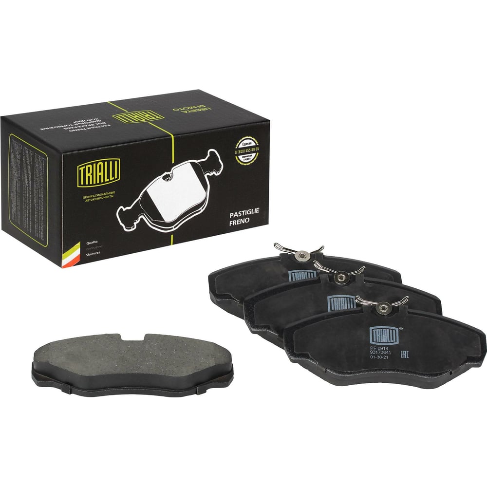 Изображение товара Колодки тормозные для автомобилей Renault Trafic II / Opel Vivaro A дисковые передние TRIALLI PF 0914