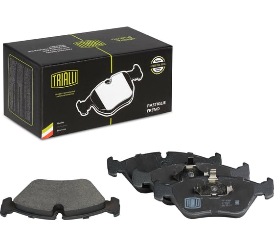 Изображение товара Колодки тормозные дисковые передние для автомобилей Volvo S70 /C70 /V70 /850 TRIALLI PF 4368