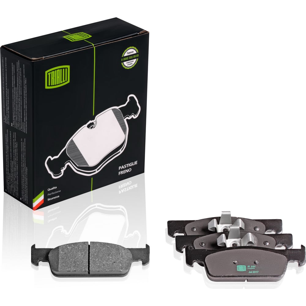Изображение товара Колодки тормозные дисковые передние для автомобилей Renault Logan II 140x40 TRIALLI PF 0101