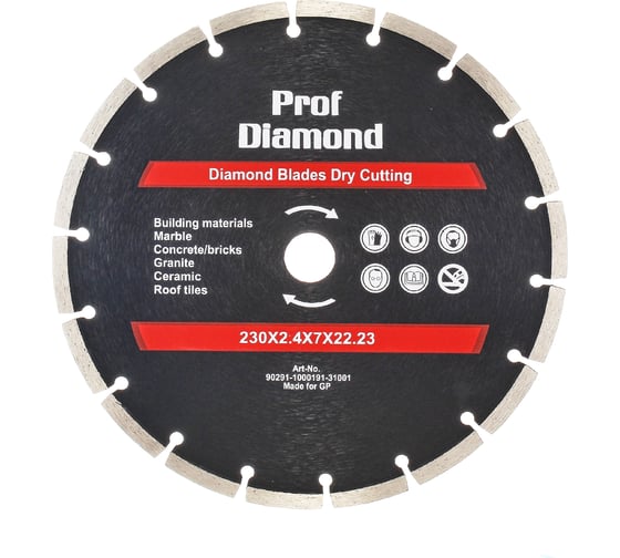 Изображение товара Диск алмазный TORGWIN отрезной сегмент по бетону 230x22.2/7.0x2.4мм. "Prof Diamond" Professional for Stone S38906