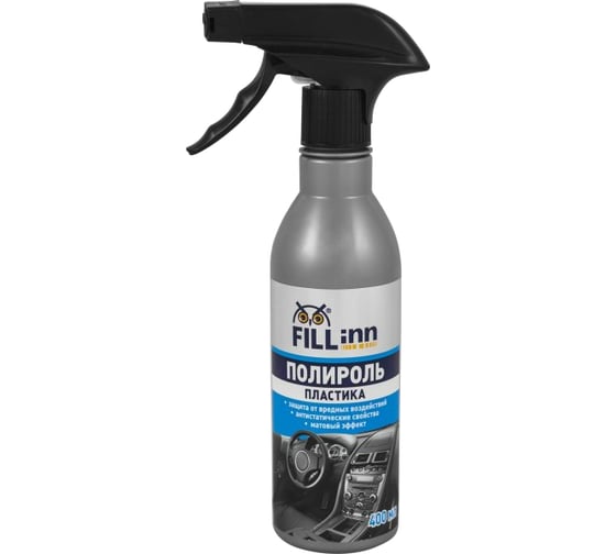 Изображение товара Полироль пластика (400 мл) FILL INN FL077