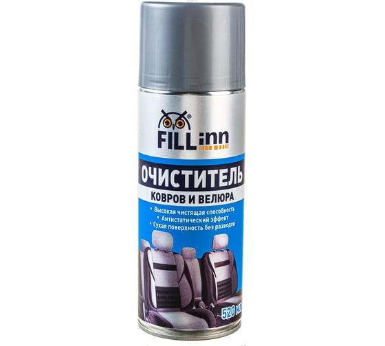 Изображение товара Очиститель ковров и велюра (аэрозоль, 520 мл) FILL INN FL013