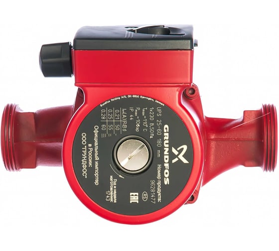 Изображение товара Циркуляционный насос Grundfos UPS 25-60 98368443