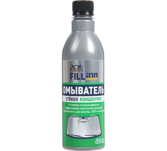 Изображение товара Концентрат летний в бачок омывателя (400 мл) FILL INN FL073