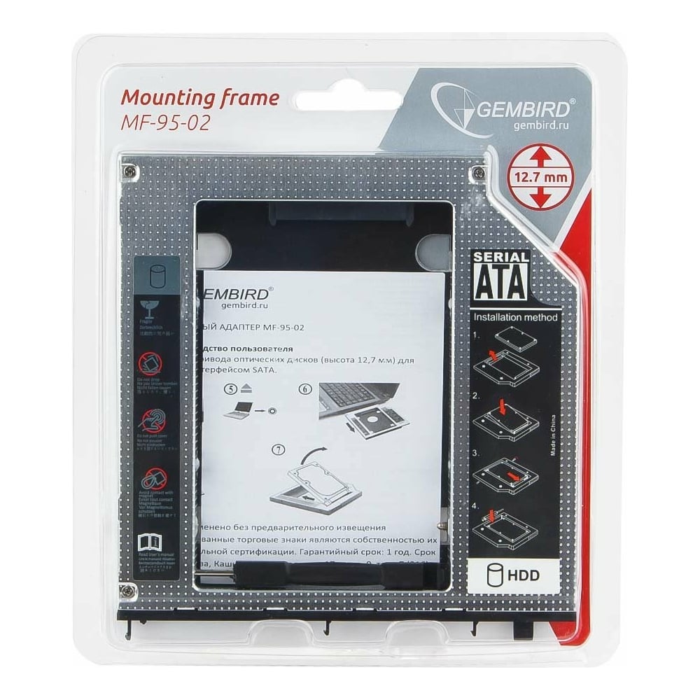 Изображение товара Адаптер для 2.5 SATA в отсек 5.25 дюйма Gembird MF-95-02 серебристый
