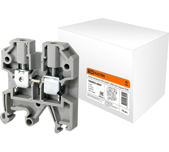 Изображение товара Зажим наборный TDM ELECTRIC ЗНИ-35мм2 (JXB125А) серый, упаковка 16 штук, арт. SQ0803-0007