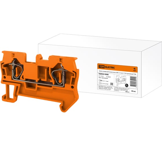 Изображение товара Безвинтовой клеммный зажим TDM ELECTRIC (ЗКБ) 1,5 кв. мм, 17,5А, оранжевый SQ0822-0088