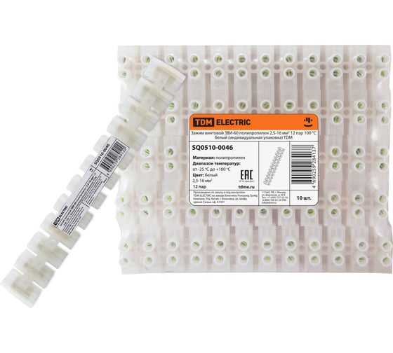 Изображение товара Винтовой зажим TDM ELECTRIC ЗВИ-60 полипропилен, 2.5-16 кв. мм, 12 пар, 100 градусов, белый SQ0510-0046