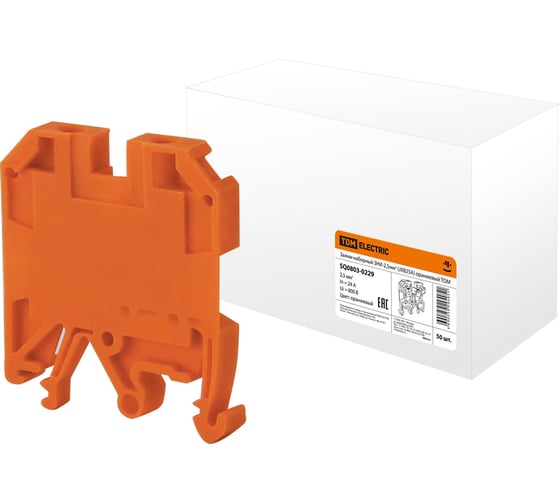 Изображение товара Наборный зажим TDM ELECTRIC ЗНИ-2.5 кв. мм (JXB25А), оранжевый SQ0803-0229