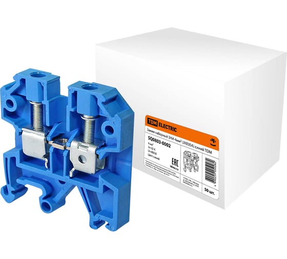 Изображение товара Наборный зажим TDM ELECTRIC ЗНИ-4 кв. мм (JXB35А), синий SQ0803-0002