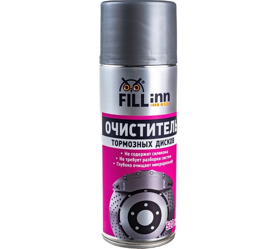 Изображение товара Очиститель тормозных дисков (аэрозоль, 520 мл) FILL INN FL018