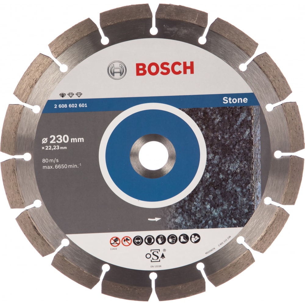 Отрезной алмазный диск для УШМ Bosch