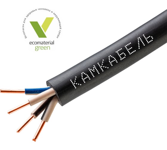 Изображение товара Кабель ВВГНГ А - LS Камкабель 4x6 мм 100м ГОСТ 1157Б42VD00070А