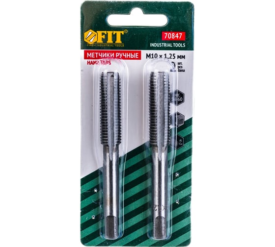 Изображение товара Метрические метчики 10х1.25 мм 2 шт FIT IT 70847