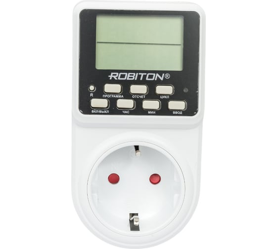 Изображение товара Таймер Robiton CY-01 циклический 18102