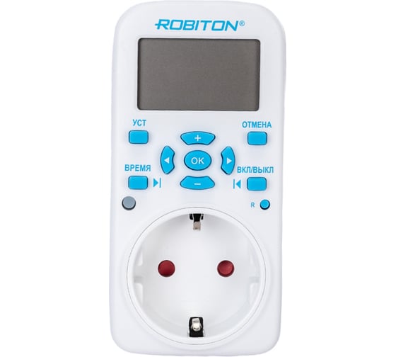 Изображение товара Таймер Robiton CY-02 циклический 18103