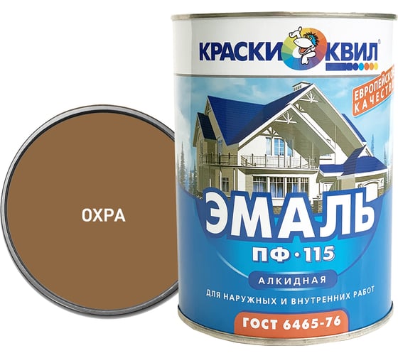 Изображение товара Эмаль Краски квил ПФ-115 (охра; банка 1,9 кг) 4660000616265