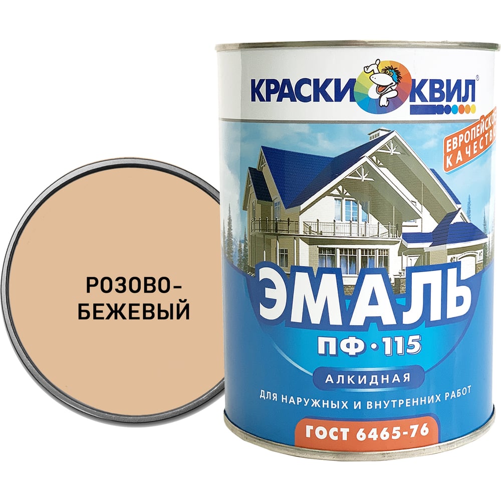 Изображение товара Эмаль Краски квил ПФ-115 розово-беживая 20 кг для стен и металла