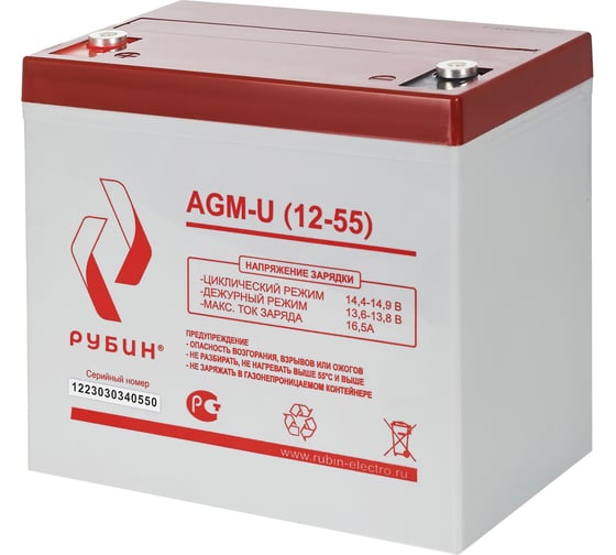 Изображение товара Аккумулятор АКБ 12-55 Ач Рубин РЭ-АКБ1255