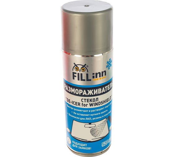 Изображение товара Размораживатель стекол и замков (аэрозоль, 520 мл) FILL INN FL091