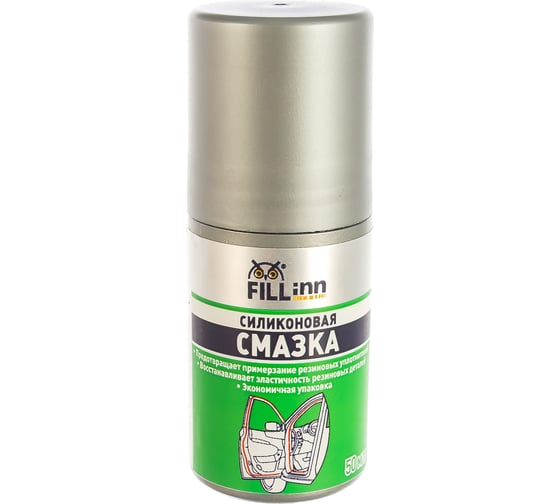 Изображение товара Смазка силиконовая (ролик; 50 мл) FILL INN FL024