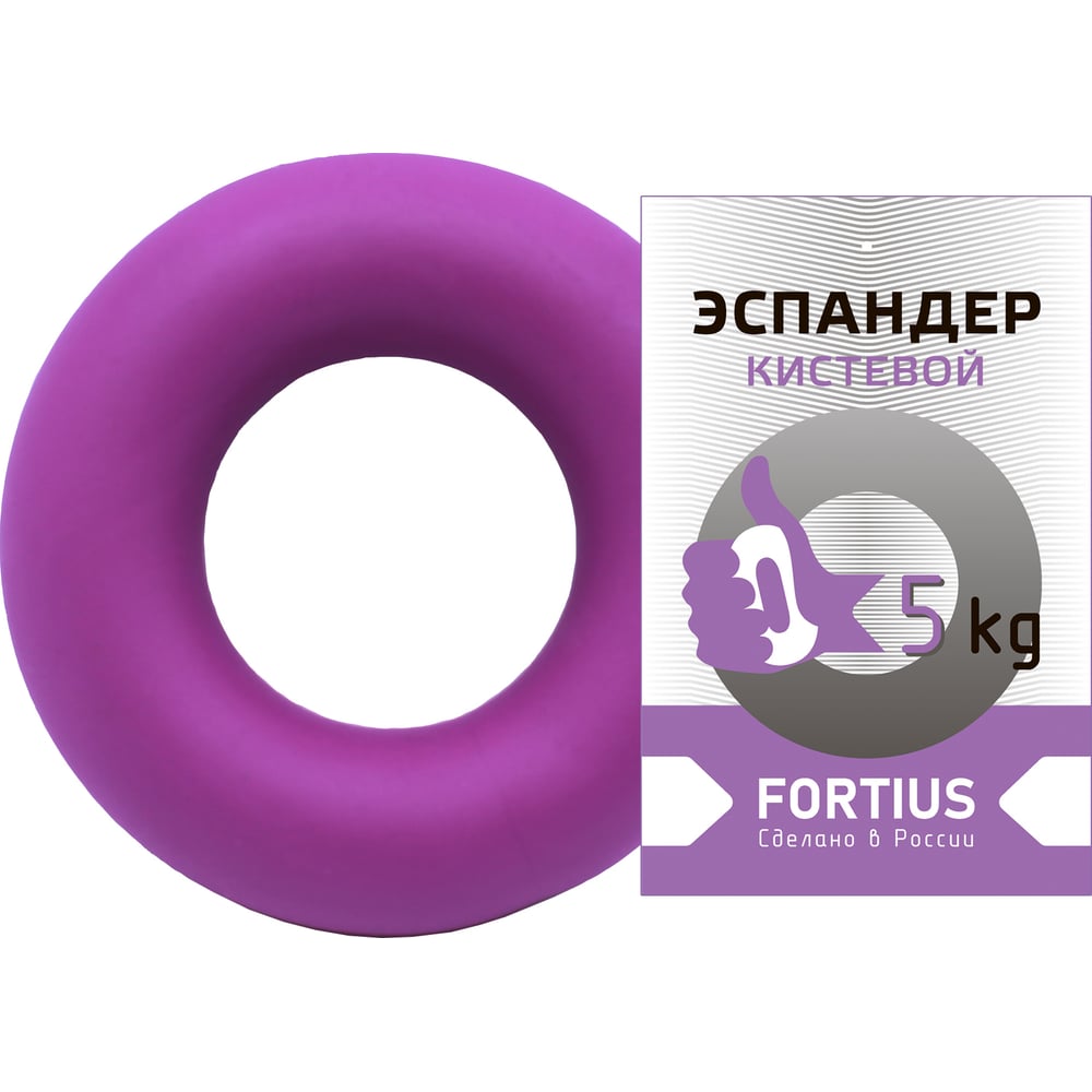 Кистевой эспандер для рук FORTIUS эспандер кистевой fortius 60 кг серый h180701 60ag