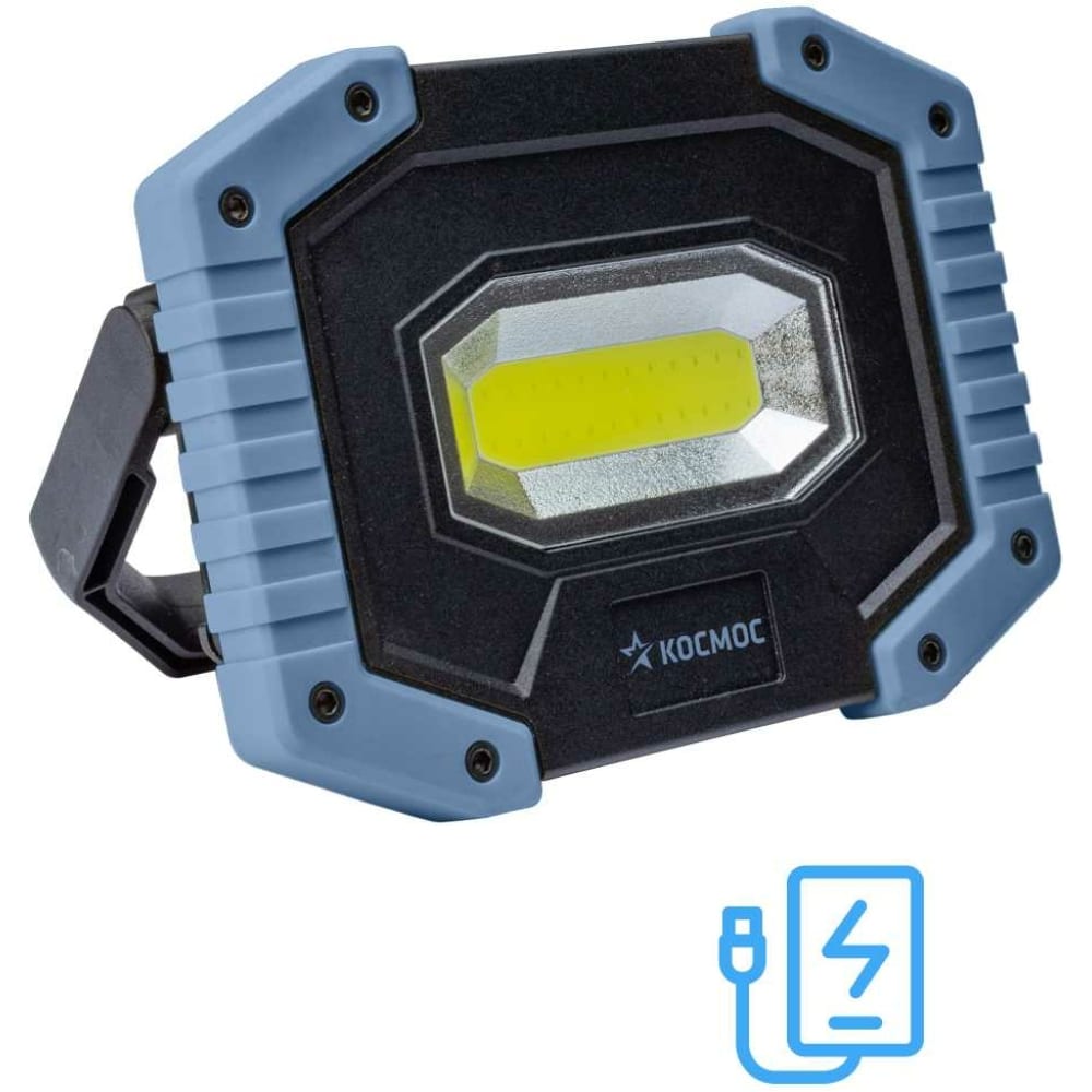 Аккумуляторный фонарь светильни КОСМОС конструктор ной городок синий 14 элементов