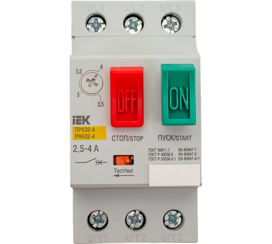 Изображение товара Автоматический выключатель защиты двигателя IEK ПРК 32-4 In4A Ir2.5-4A Ue 660В DMS11-004