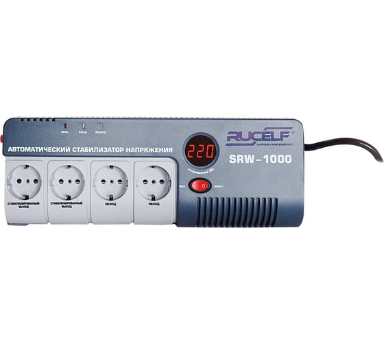 Изображение товара Навесной стабилизатор напряжения RUCELF SRW-1000VA-D 00001304