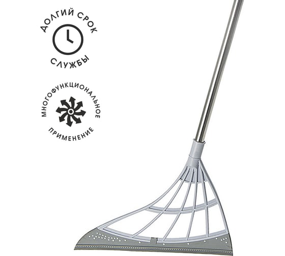 Изображение товара Сгон HomeQueen "Паутинка" 75199