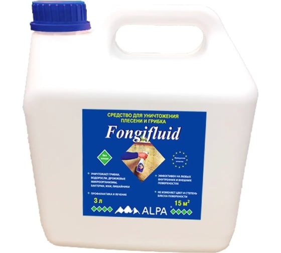Изображение товара Жидкость на основе противогрибковых и противоплесневых соединений ALPA ФОНГИФЛЮИД 3 л 20810