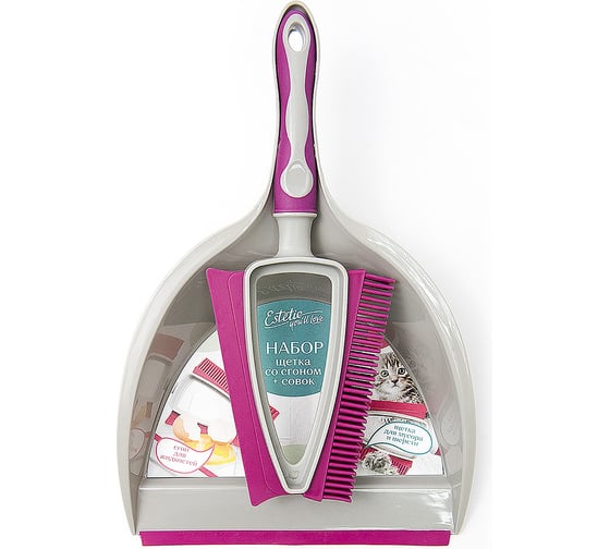Изображение товара Набор: совок и резиновая сметка со сгоном You'll Love 75197
