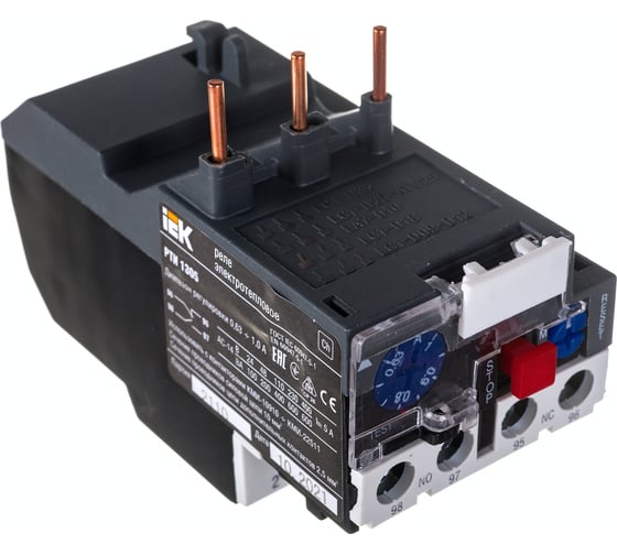 Изображение товара Тепловое реле IEK РТИ 1305 0.63-1.0А ИЭК DRT10-C063-0001