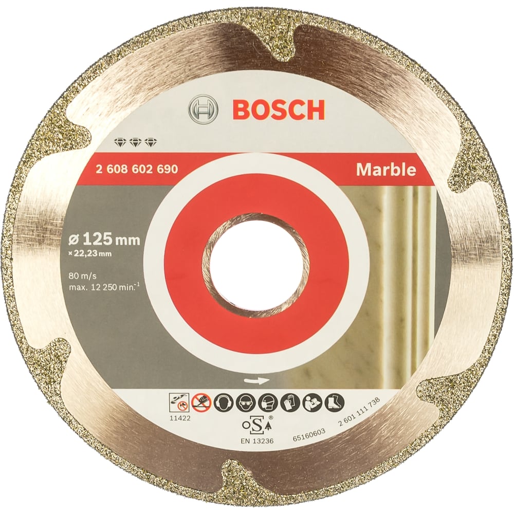 фото Алмазный диск bosch