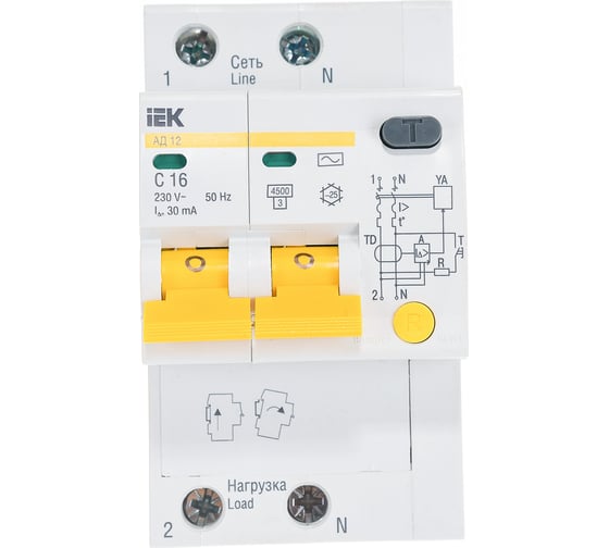 Изображение товара Дифавтомат АД-12 2п, C, 16А, 30мА IEK MAD10-2-016-C-030