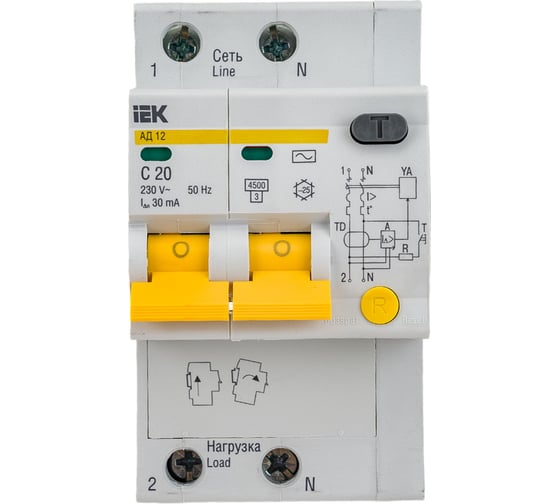Изображение товара Дифференциальный автоматический выключатель 2п, 20А, 30мА, С АД-12 IEK MAD10-2-020-C-030