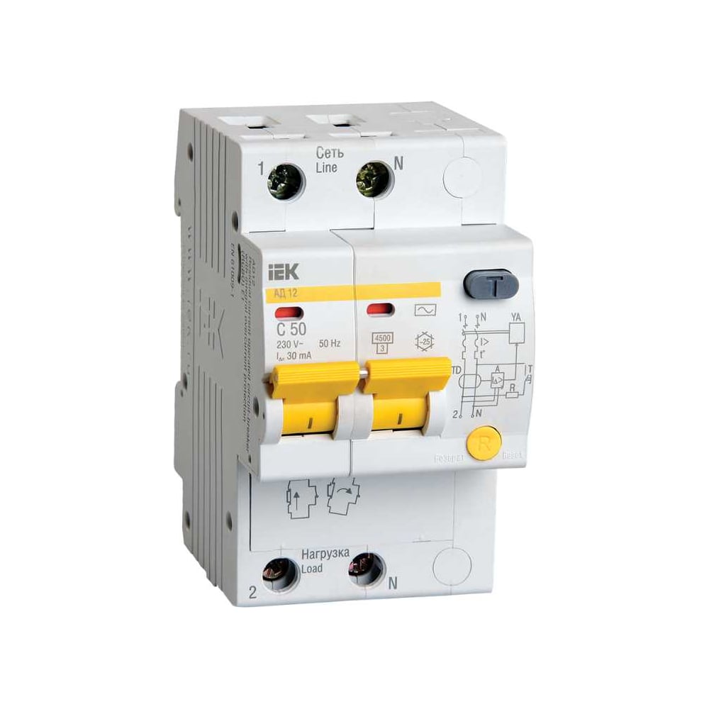 Изображение товара Выключатель автоматический дифференциальный IEK MAD10-2-050-C-030 50А 30мА IP20