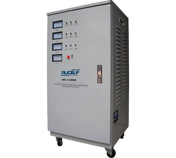 Изображение товара Стабилизатор напряжения RUCELF SDV-3-2000020000Ва 00000938