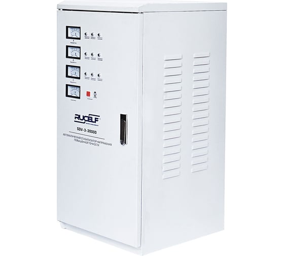 Изображение товара Стабилизатор напряжения RUCELF SDV-3-30000 30000ВА  00000939