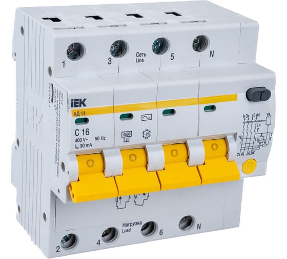Изображение товара Дифавтомат АД-14 4п, C, 16А, 30мА IEK MAD10-4-016-C-030