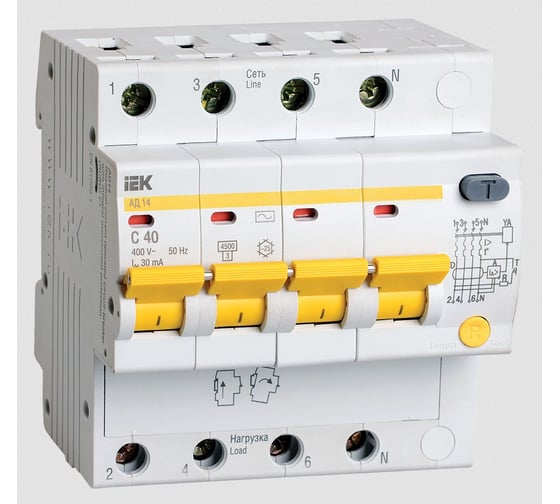 Изображение товара Автоматический выключатель дифференциального тока IEK 4п 6.5мод. C 40A 30mA тип AC 4.5kA АД-14 ИЭК MAD10-4-040-C-030