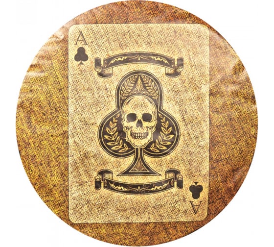 Изображение товара Чехол запасного колеса SKYWAY Карта R16,17 диаметр 77см, экокожа/полиэстер S06301069