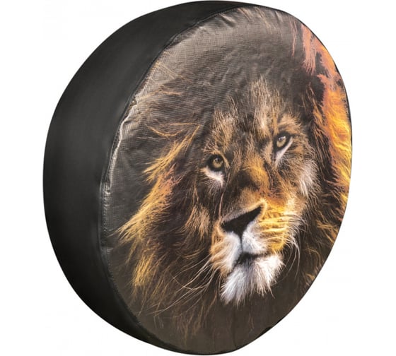 Изображение товара Чехол запасного колеса SKYWAY Лев R15 диаметр 67см, экокожа/полиэстер S06301078