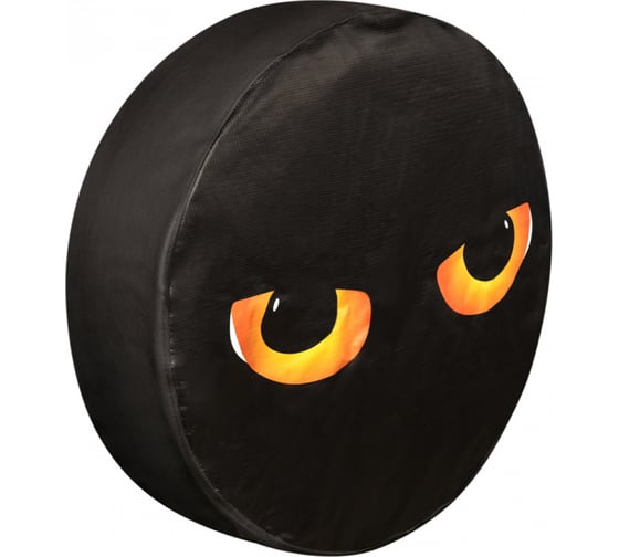 Изображение товара Чехол запасного колеса SKYWAY Глаза R16,17 диаметр 77см, экокожа/полиэстер S06301089